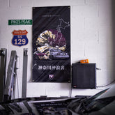 JDM Gold Wave Miata Workshop Garage Banner
