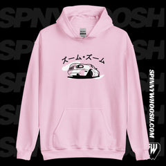 Pink Miata Hoodies