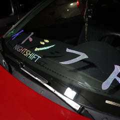 Custom 2-Line Japanese Text Window Banner