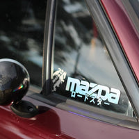 Mazda Roadster Japanese Decal