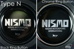 Type N - Nismo Horn Button