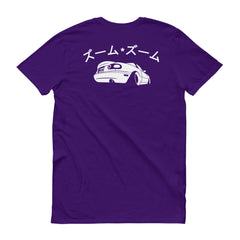 Stance Miata Tee - Dark