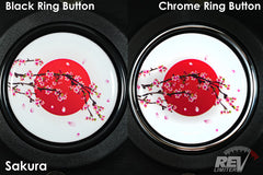 Sakura - Horn Button