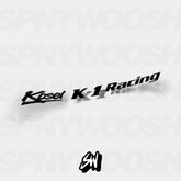 kosei k1 replica wheel sticker