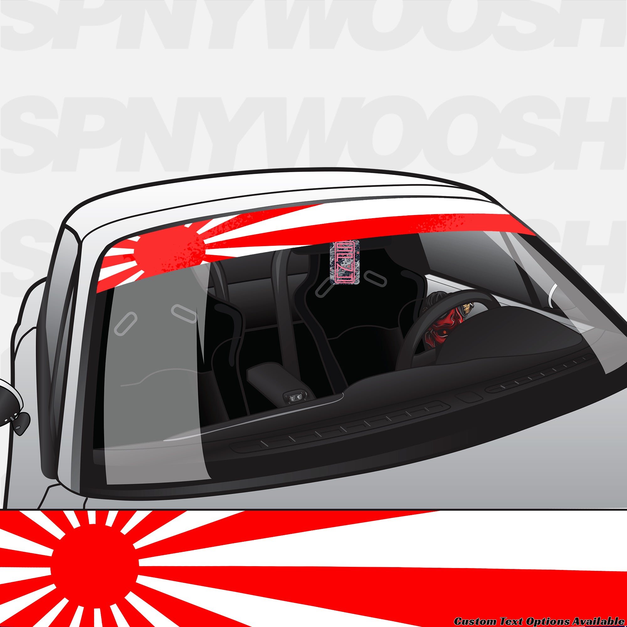 Japanese Rising Sun Window Banner