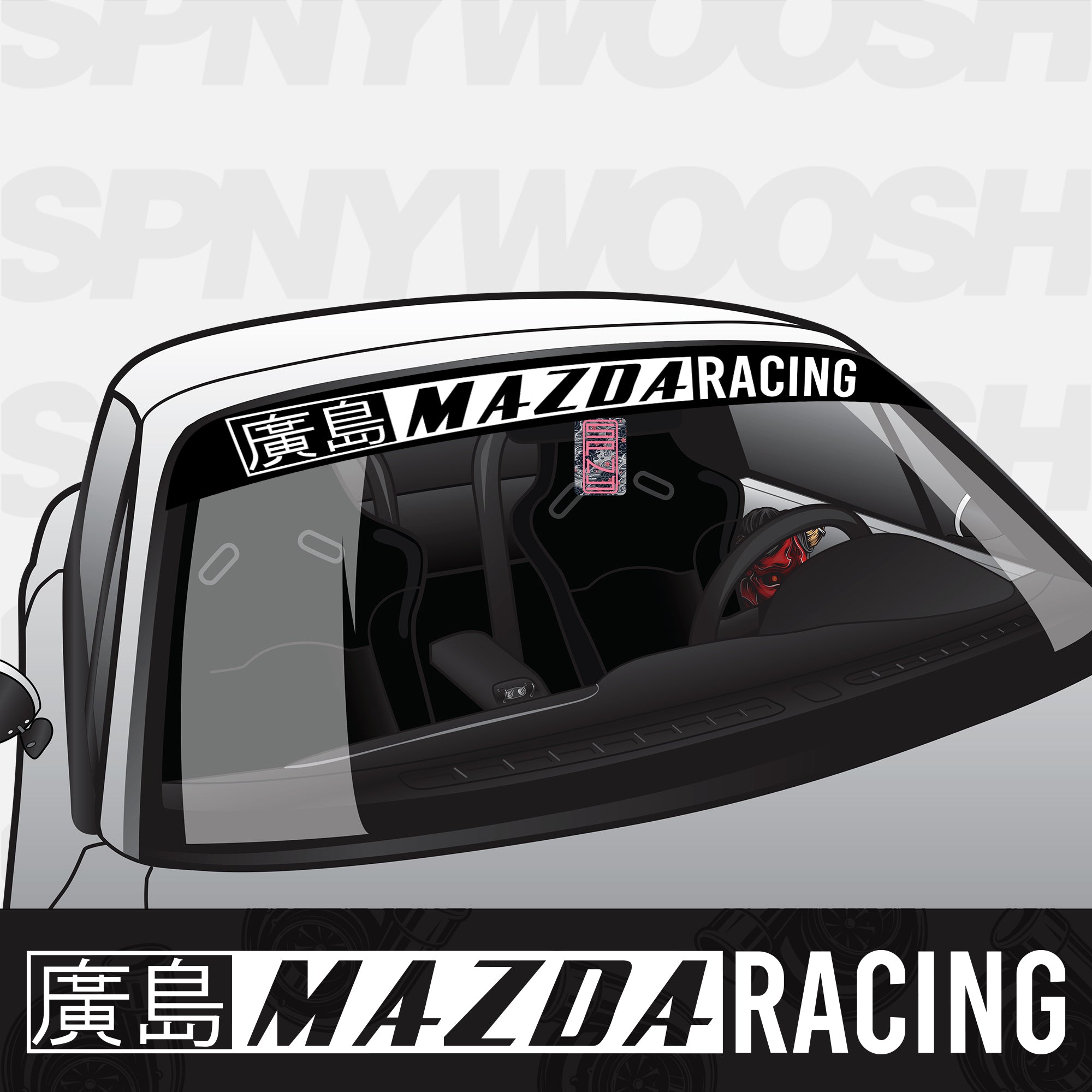 Retro Mazda Racing Banner