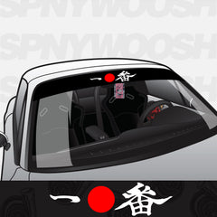 Number One Headband Window Banner