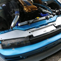 S13 Radiator Cooling Panel