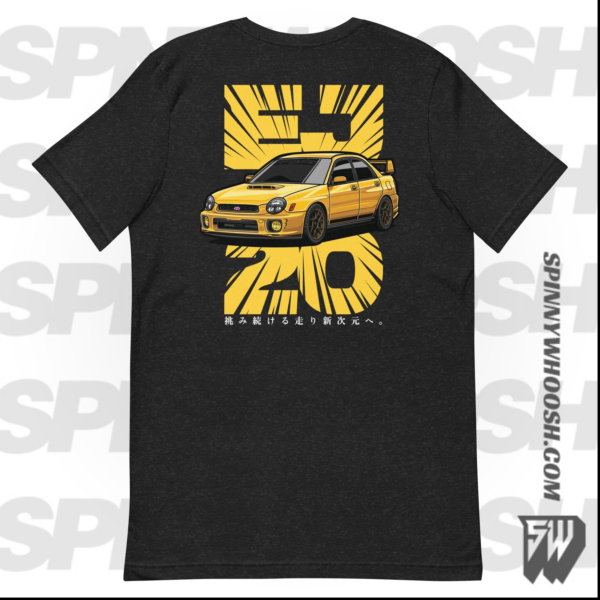 EJ20 Sonic Yellow Bugeye t-shirt