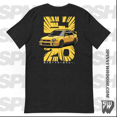 EJ20 Sonic Yellow Bugeye t-shirt