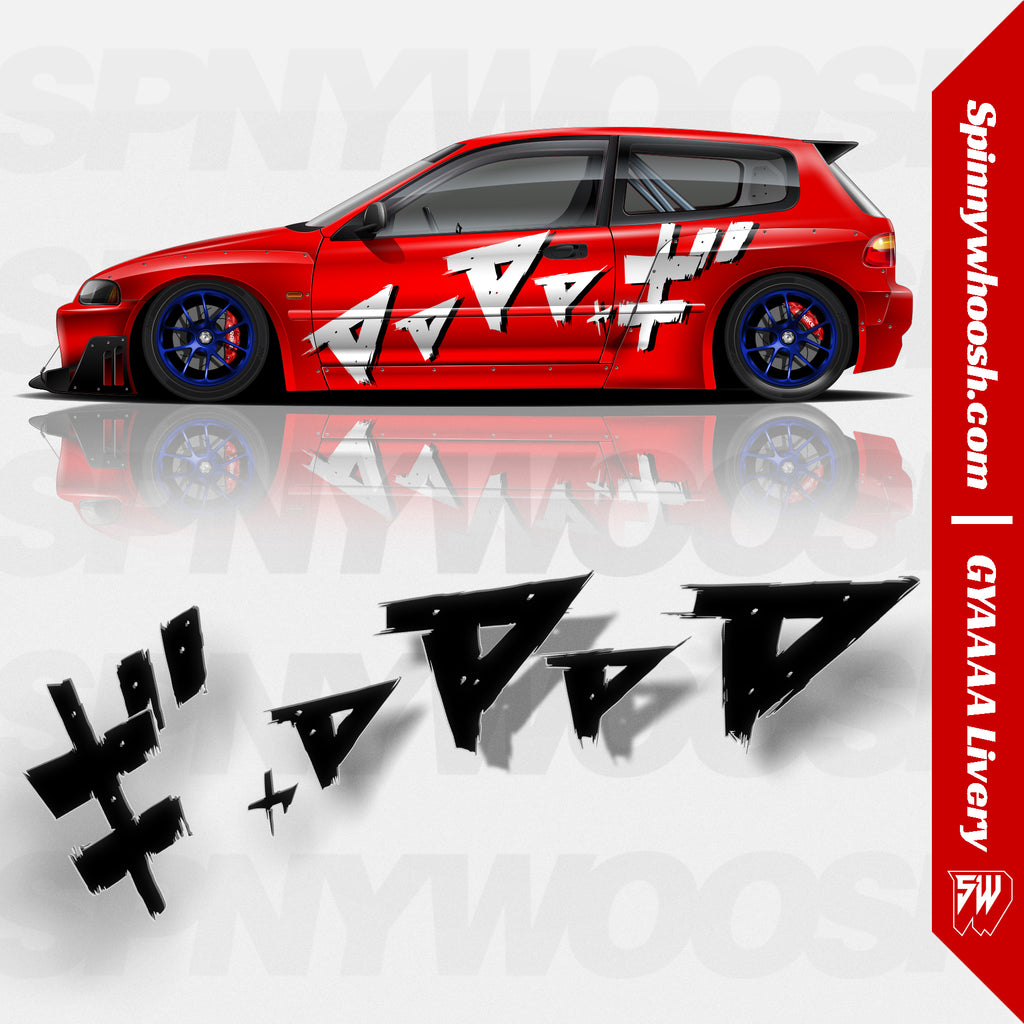 ガアアアア Initial D Livery | Spinnywhoosh Graphics