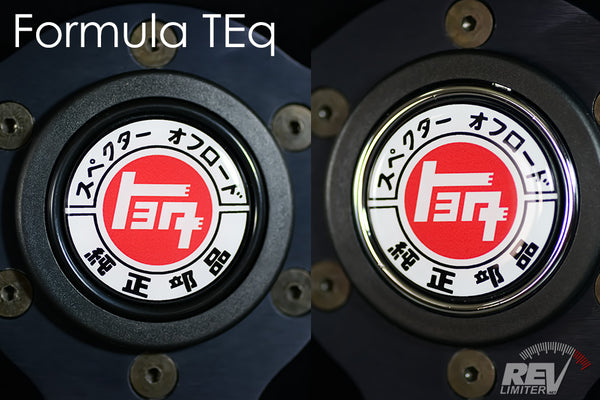 Formula TEq - Horn Button