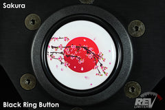 Sakura - Horn Button