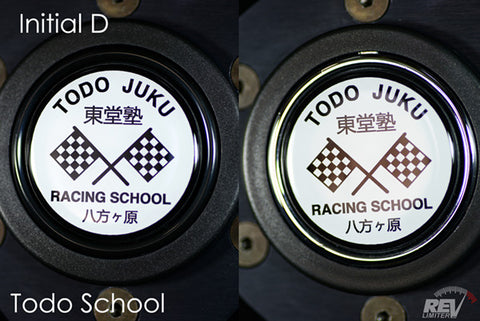 Todo Juku Racing - Todo School - Initial D Horn Button