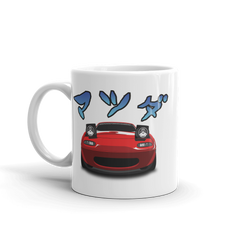 SPNYWOOSH Miata Mug - Red