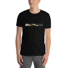 Gold Wave SW Tee