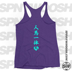 Jinba Ittai Racerback Tank