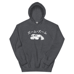 Stance Miata Hoodie - Dark