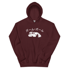 Stance Miata Hoodie - Dark