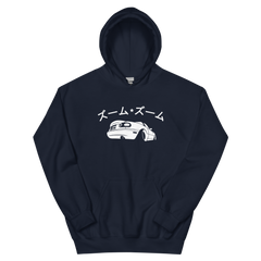 Stance Miata Hoodie - Dark